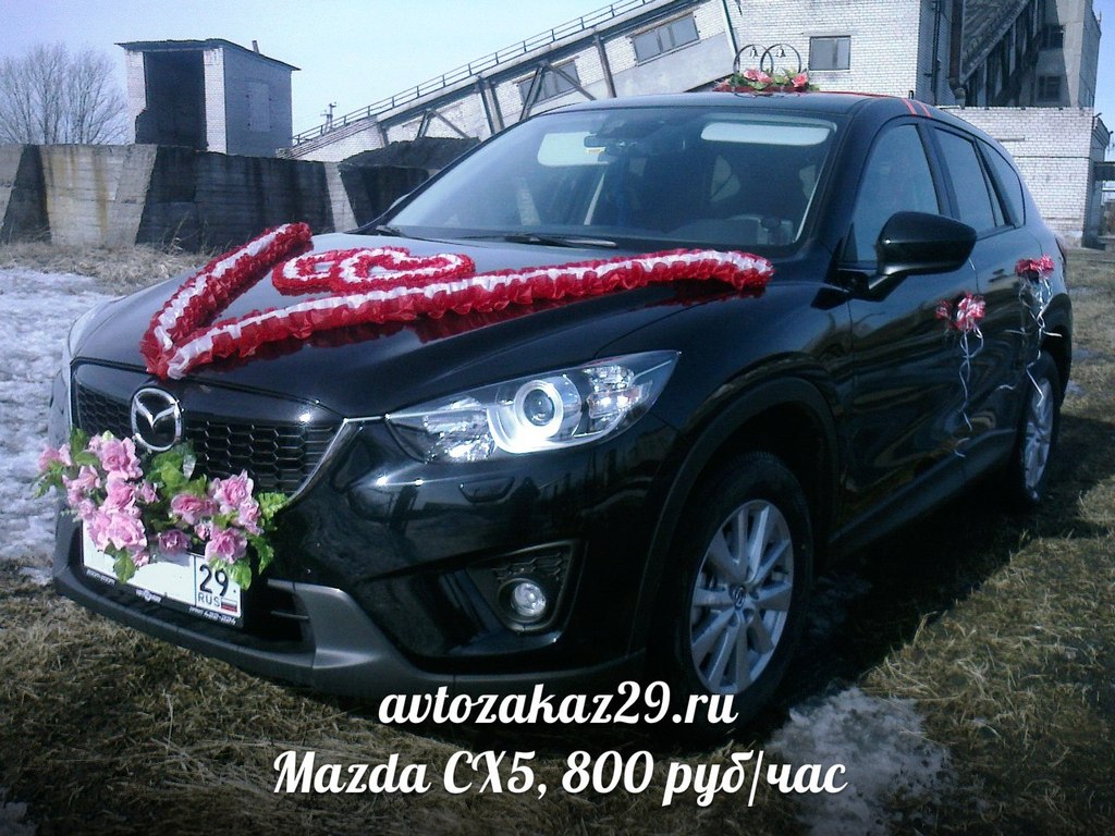 Аренда Mazda CX-5 в Архангельске